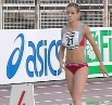 Simona Capano